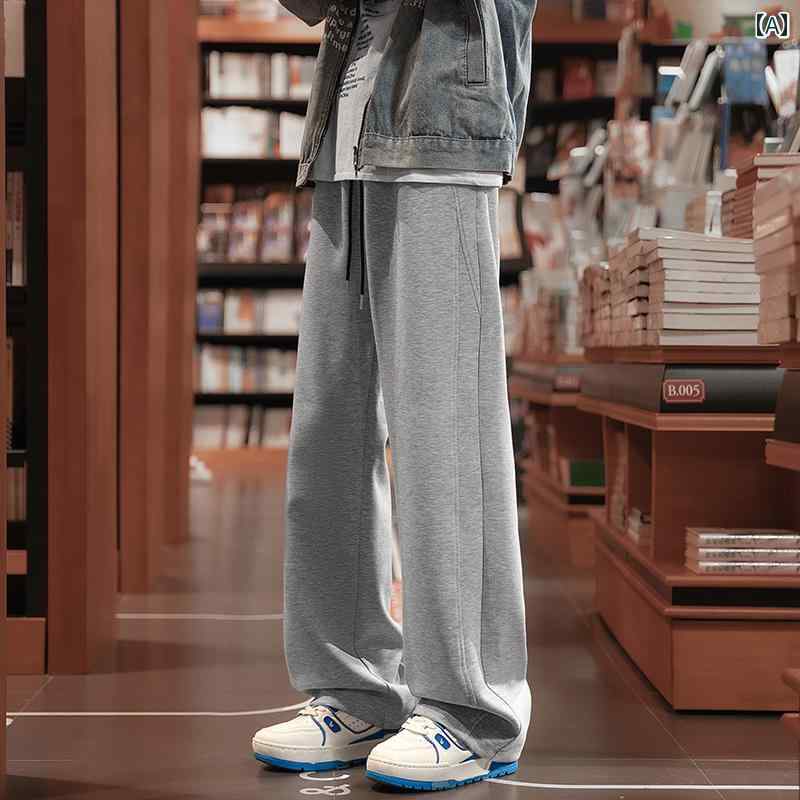 メンズ 服 シンプル ファッション オシャレ 大人 かっこいい 大きいサイズ ストリート 紳士服 ライト グレー パンツ アメリカン ドレープ カジュアル パンツ ストレート ワイド レッグ フロア レングス