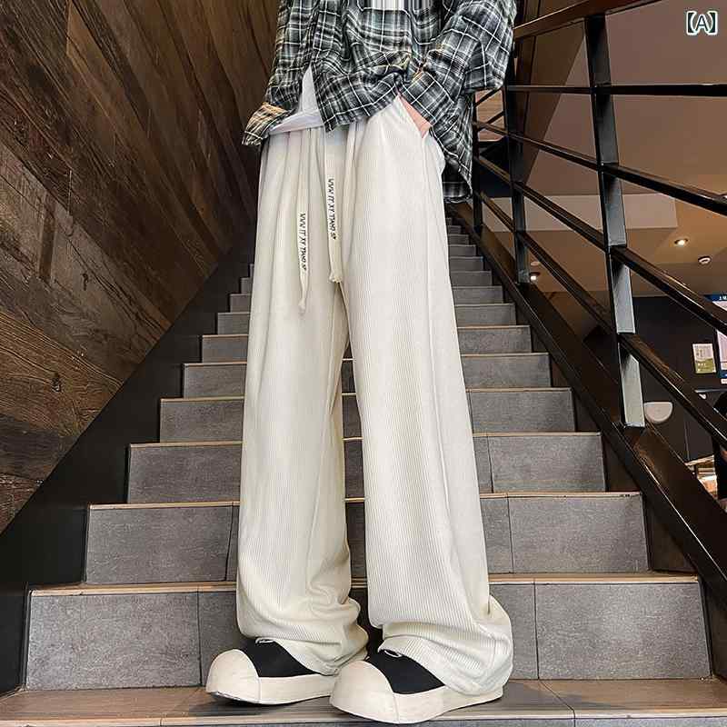メンズ 服 シンプル ファッション オシャレ 大人 かっこいい 大きいサイズ ストリート 紳士服 アプリコット コーデュロイパンツ ファッション ストレート カジュアル パンツ ゆったり ズボン