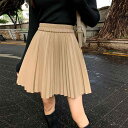 春 コーデ レディース ファッション オシャレ アイテム カワイイ 用 シンプル 大人カワイイ カーキ PU スカート レディース ハイウエスト Aライン プリーツ スカート スリム
