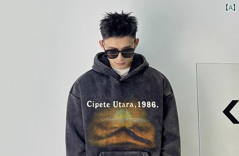 メンズ 服 シンプル ファッション オシャレ 大人 かっこいい 大きいサイズ ストリート 紳士服 秋　冬 フード スウェットシャツ ウォッシュ 加工 ダメージ アメリカン 保温性 ベルベット カジュアル トップス
