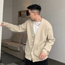 メンズ 服 シンプル ファッション オシャレ 大人 かっこいい 大きいサイズ ストリート 紳士服 春 秋 無地 カーディガン セーター ゆったり カジュアル Vネック ジャケット アメリカン トップス
