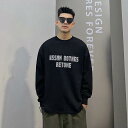 メンズ 服 シンプル ファッション オシャレ 大人 かっこいい 大きいサイズ ストリート 紳士服 長袖 T シャツ 春 秋 アメリカン プリント カジュアル スウェットシャツ トップス
