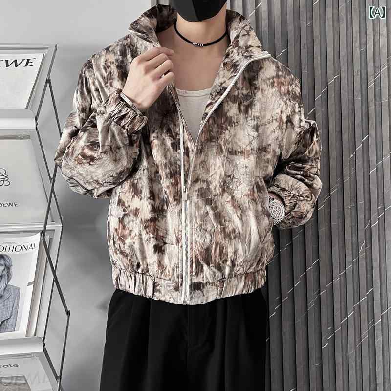 メンズ 服 シンプル ファッション オシャレ 大人 かっこいい 大きいサイズ ストリート 紳士服 ハイエンド 肩 パッド ジャケット 春秋