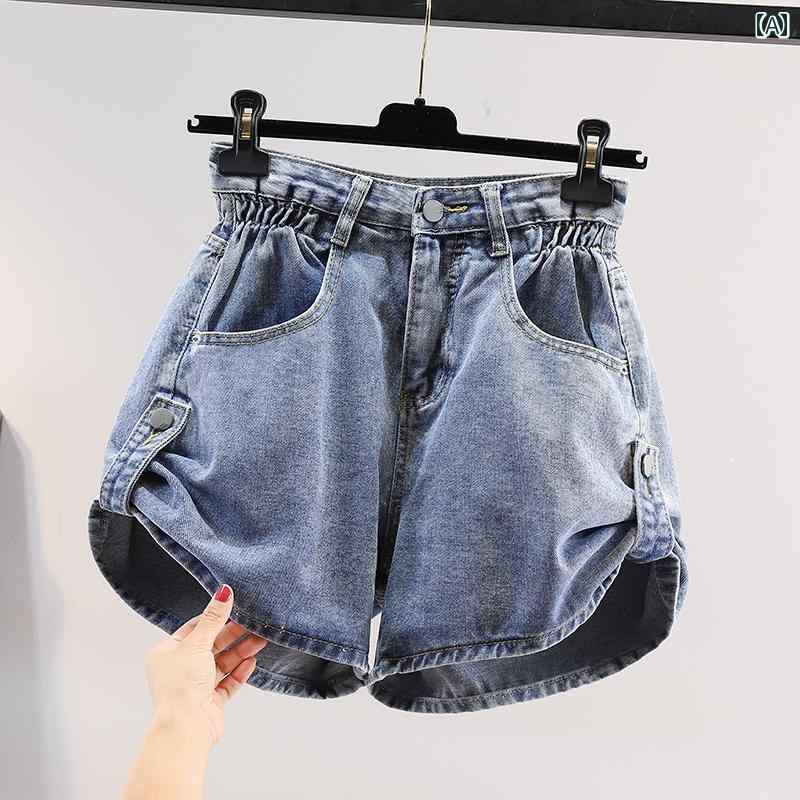 レディース ファッション 服 オシャレ カワイイ シンプル 大人カワイイ 大きいサイズ 秋 シック ハイウエスト デニム パンツ ワイド レッグ パンツ