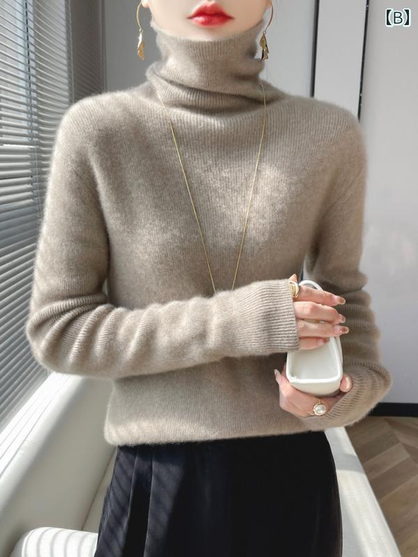 レディース ファッション 服 オシャレ カワイイ シンプル 大人カワイイ 大きいサイズ カーディガン パイル カラー スリム セーター ニット 厚手 ウール タートルネック 無地 シャツ