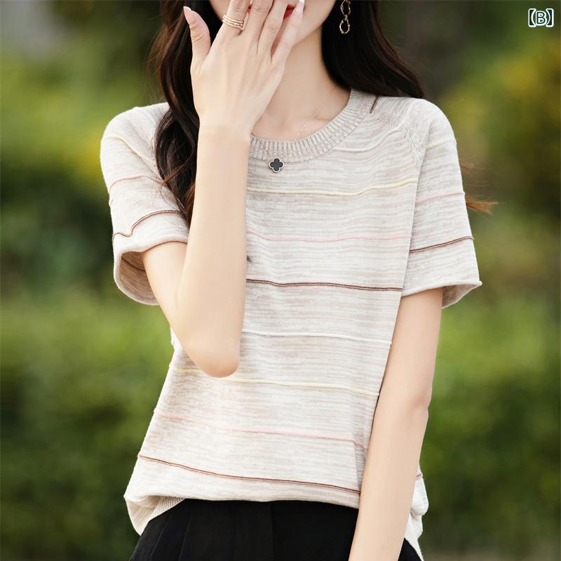 レディース ファッション 服 オシャレ カワイイ シンプル 大人カワイイ 大きいサイズ 綿 ストライプ ニット 半袖 T シャツ フレッシュ エレガント アウター トップス