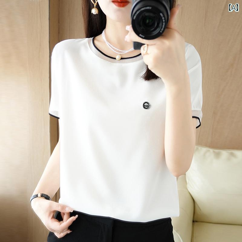 レディース　ファッション　上品　大人　海外ファッション　 秋冬 フランス 高級 ボトムス レディーストップス スリムフィット 鎖骨 露出 長袖 T シャ ツー す