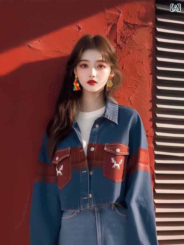 レディース ファッション 服 オシャレ カワイイ シンプル 大人カワイイ 大きいサイズ 秋 韓国 スタイル クール ブルーステッチ プリント ジャケット