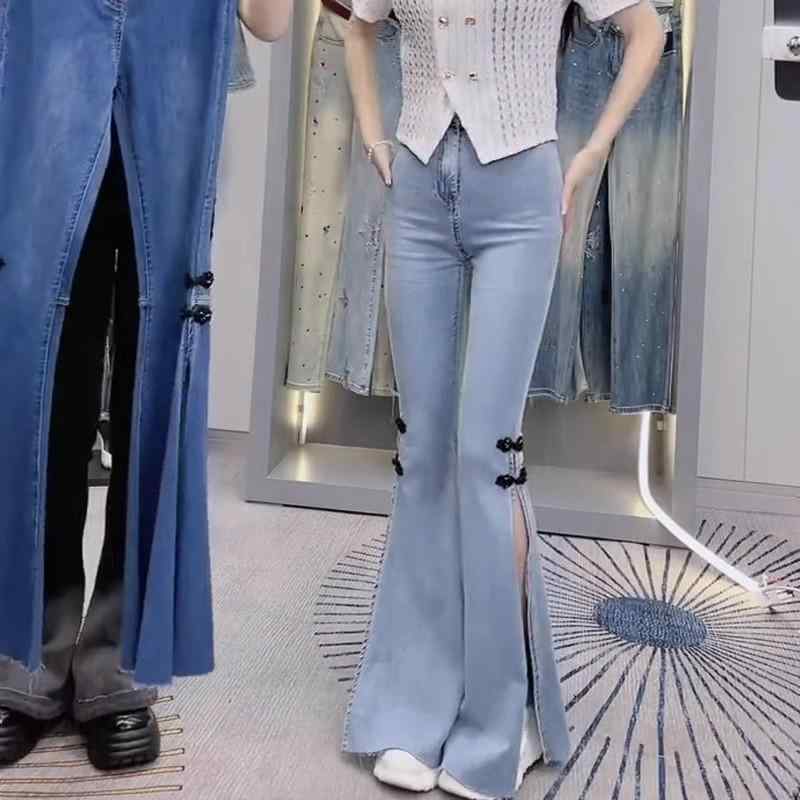 Rakuten - レディース ファッション 服 オシャレ カワイイ シンプル 大人カワイイ 大きいサイズ 秋 韓国 スタイル フレンチ バックル スリム ベルボトム スリット 脚 ジーンズ