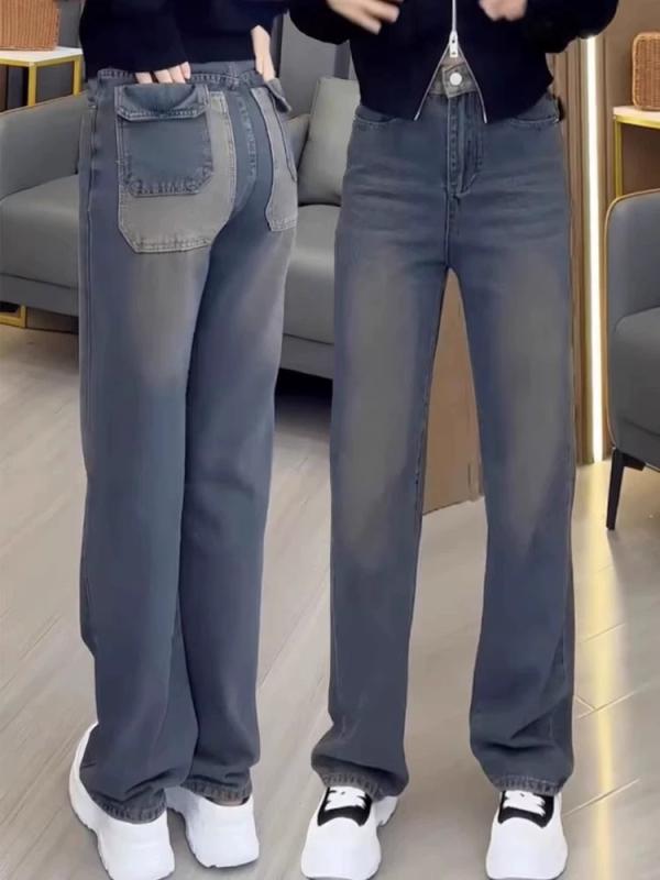 Rakuten - レディース ファッション 服 オシャレ カワイイ シンプル 大人カワイイ 大きいサイズ ストレート ジーンズ 秋 ハイウエスト スリム ワイド レッグ パンツ