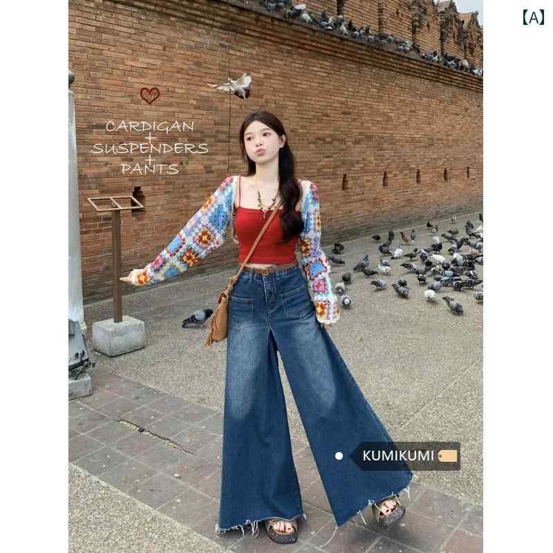 レディース ファッション 服 オシャレ カワイイ シンプル 大人カワイイ 大きいサイズ ロー エッジ ワイド レッグ ジーンズ 秋 ハイウエスト スリム ストレート パンツ スカート licot-12526385 リコット サンプル画像2
