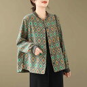レディース ファッション 服 オシャレ カワイイ シンプル 大人カワイイ 大きいサイズ 春 菱形 プリント ウォッシュ デニム ジャケット スタンドカラー 長袖 カーディガン トップス