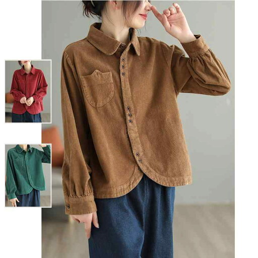 レディース ファッション 服 オシャレ カワイイ シンプル 大人カワイイ 大きいサイズ ソリッドカラー コーデュロイ シャツ ジャケット ポケット 長袖 トップス レディース ファッション 服 オシャレ カワイイ シンプル 大人カワイイ 大きいサイズ ソリッドカラー コーデュロイ シャツ ジャケット ポケット 長袖 トップス
