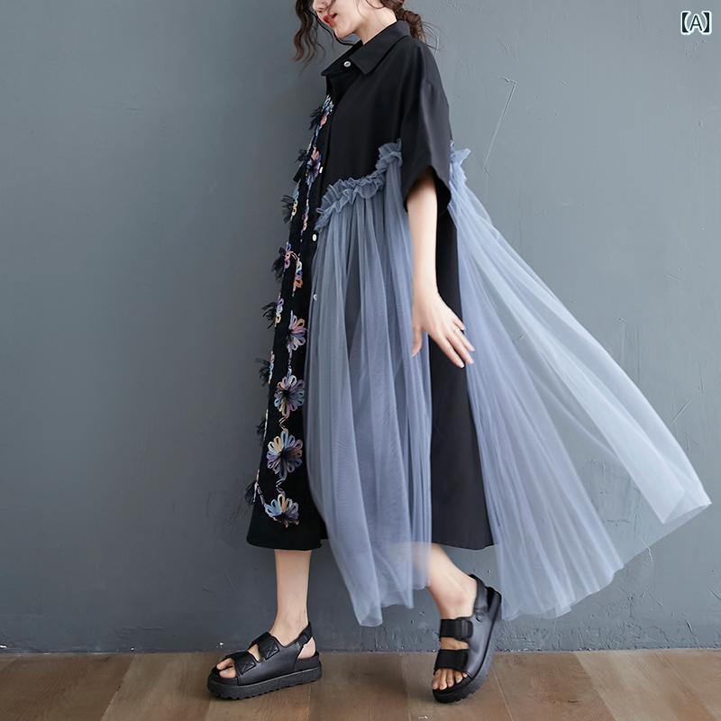 リコットのレディース ファッション 服 オシャレ カワイイ シンプル 大人カワイイ 大きいサイズ メッシュ パッチフラワー ドレス 半袖 ミドル丈 スカート 秋｜アングル2