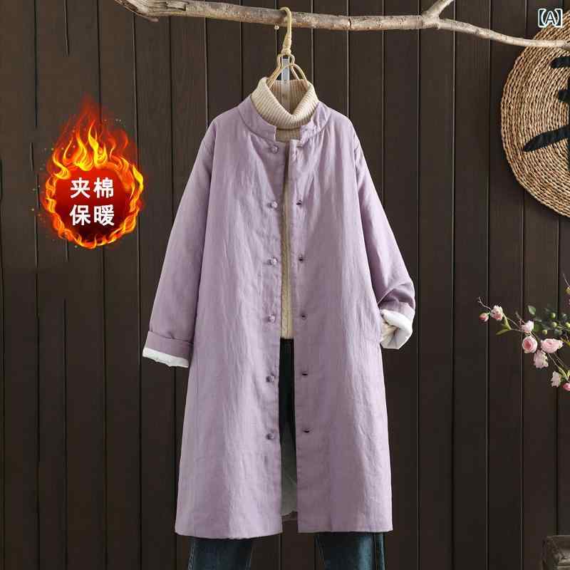 レディース ファッション 服 オシャレ カワイイ シンプル 大人カワイイ 大きいサイズ 無地 キルティング コットンコート スタンドカラー ディスク ボタン ミドル丈 快適 暖かい