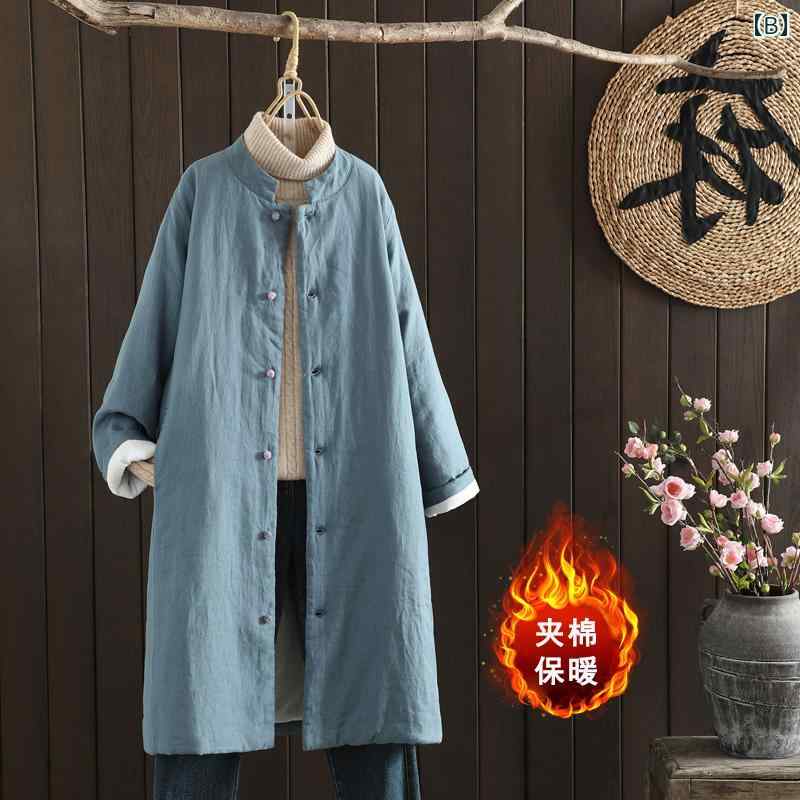 レディース ファッション 服 オシャレ カワイイ シンプル 大人カワイイ 大きいサイズ 無地 キルティング コットンコート スタンドカラー ディスク ボタン ミドル丈 快適 暖かい