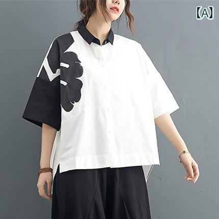 レディース ファッション 服 オシャレ カワイイ シンプル 大人カワイイ 大きいサイズ コットン リネン ツーピース 半袖 ボタン ダウン シャツ ウエスト ゴム カジュアル ワイド レッグ スラックス ゆったり スーツ