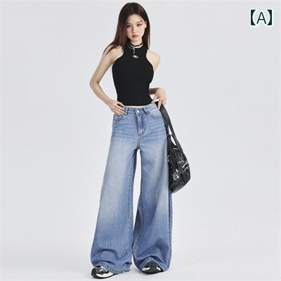 レディース ファッション 服 オシャレ カワイイ シンプル 大人カワイイ 大きいサイズ ワイド レッグ ジーンズ 秋 薄手 ハイウエスト パンツ