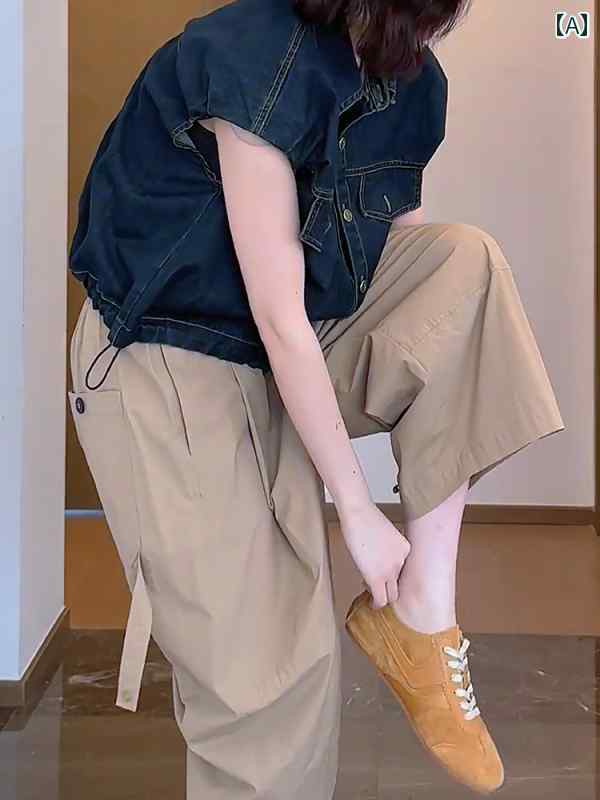 レディース ファッション 服 オシャレ カワイイ シンプル 大人カワイイ 大きいサイズ 韓国 スタイル 通勤 ハイウエスト ストレート ワイド レッグ カジュアル スーツ パンツ 秋 ゆったり スリム 九分丈