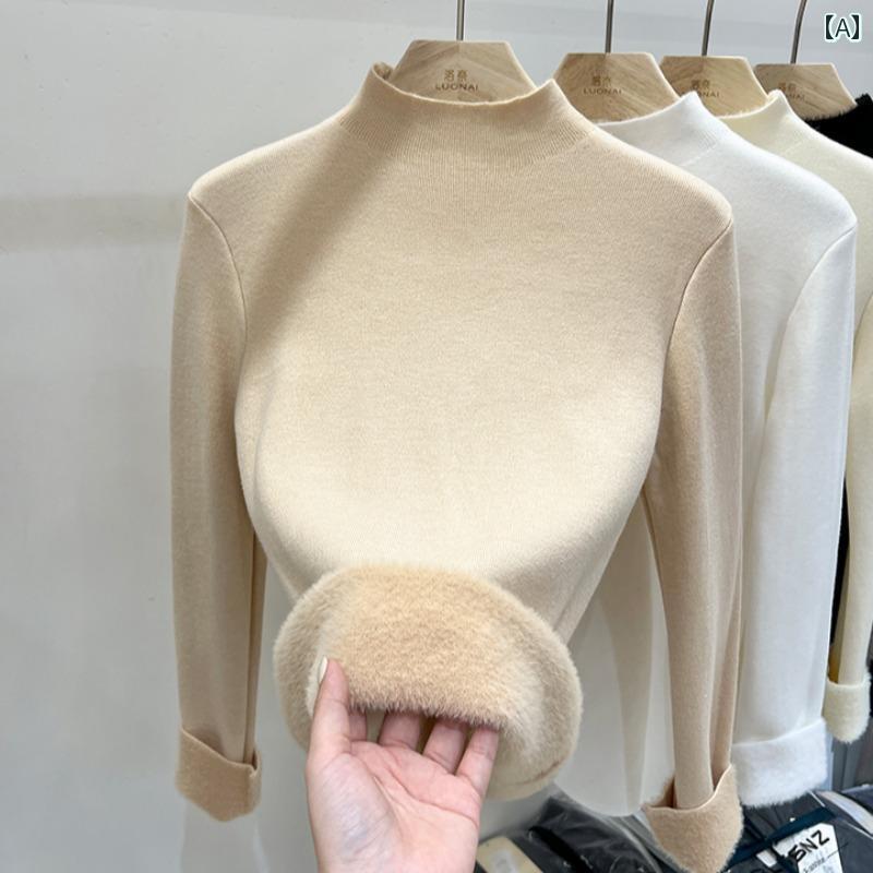 レディース ファッション 服 オシャレ カワイイ シンプル 大人カワイイ 大きいサイズ 秋冬 ハーフ タートルネック ベルベット セーター ニット レイヤリング シャツ インナートップ