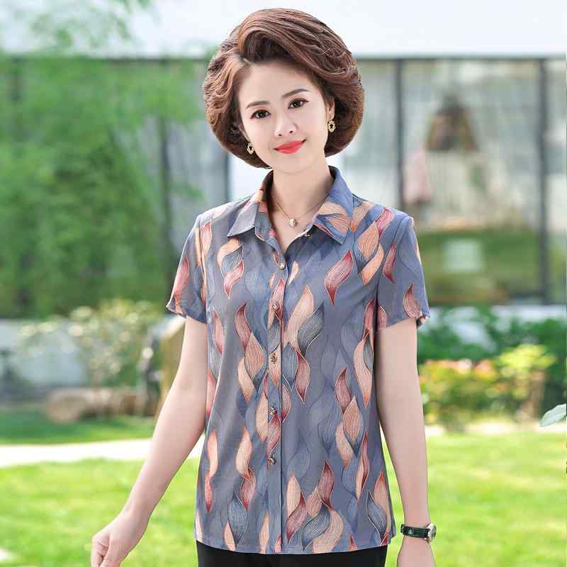 春 コーデ レディース ファッション オシャレ カワイイ シンプル きれいめ ナチュラル 上品カジュアル 婦人服 夏 半袖 シャツ プリント 大きいサイズ トップス
