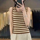 秋服 レディース ファッション オシャレ カワイイ シンプル 大人カワイイ 大きいサイズ ウール ニット キャミソール 秋 スリムフィット アウター ラウンドネック インナー トップス ストライプ