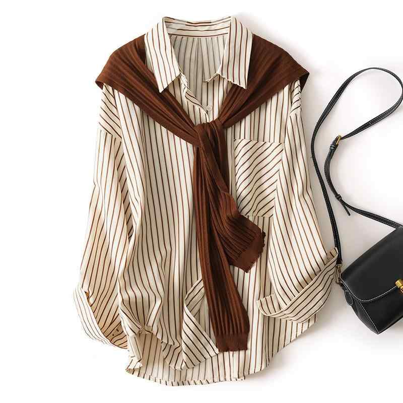 秋服 レディース ファッション オシャレ カワイイ シンプル 大人カワイイ 大きいサイズ 秋 ゆったり ストライプ シャツ ニット ショール セット