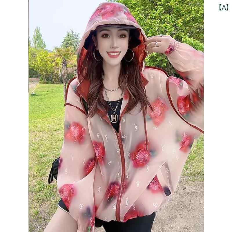 秋服 レディース ファッション オシャレ カワイイ シンプル 大人カワイイ 大きいサイズ カジュアル フード付き 日焼け防止 服 韓国スタイル フローラル カーディガン トップス 薄手 ジャケット