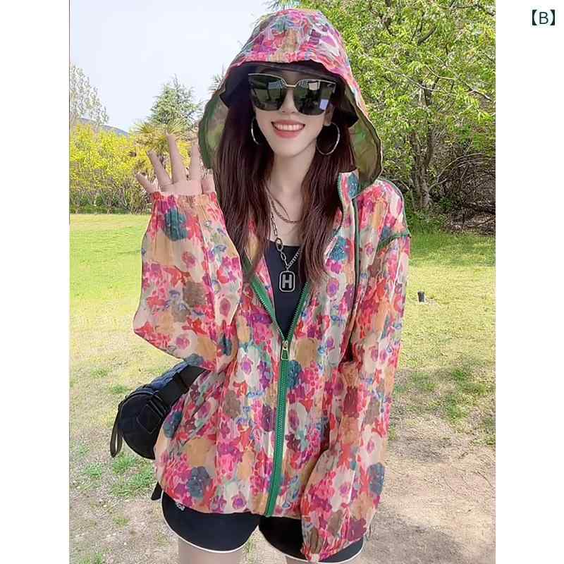 秋服 レディース ファッション オシャレ カワイイ シンプル 大人カワイイ 大きいサイズ カジュアル フード付き 日焼け防止 服 韓国スタイル フローラル カーディガン トップス 薄手 ジャケット