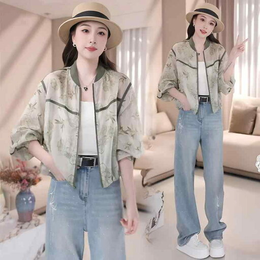 秋服 レディース ファッション オシャレ カワイイ シンプル 大人カワイイ 大きいサイズ プリント 葉 スタンドカラー 長袖 日焼け防止 ジャケット 秋 トップス 秋服 レディース ファッション オシャレ カワイイ シンプル 大人カワイイ 大きいサイズ プリント 葉 スタンドカラー 長袖 日焼け防止 ジャケット 秋 トップス