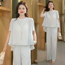 秋服 レディース ファッション オシャレ カワイイ シンプル 大人カワイイ 大きいサイズ スーツ 服 ツーピース トップス ワイド レッグ パンツ