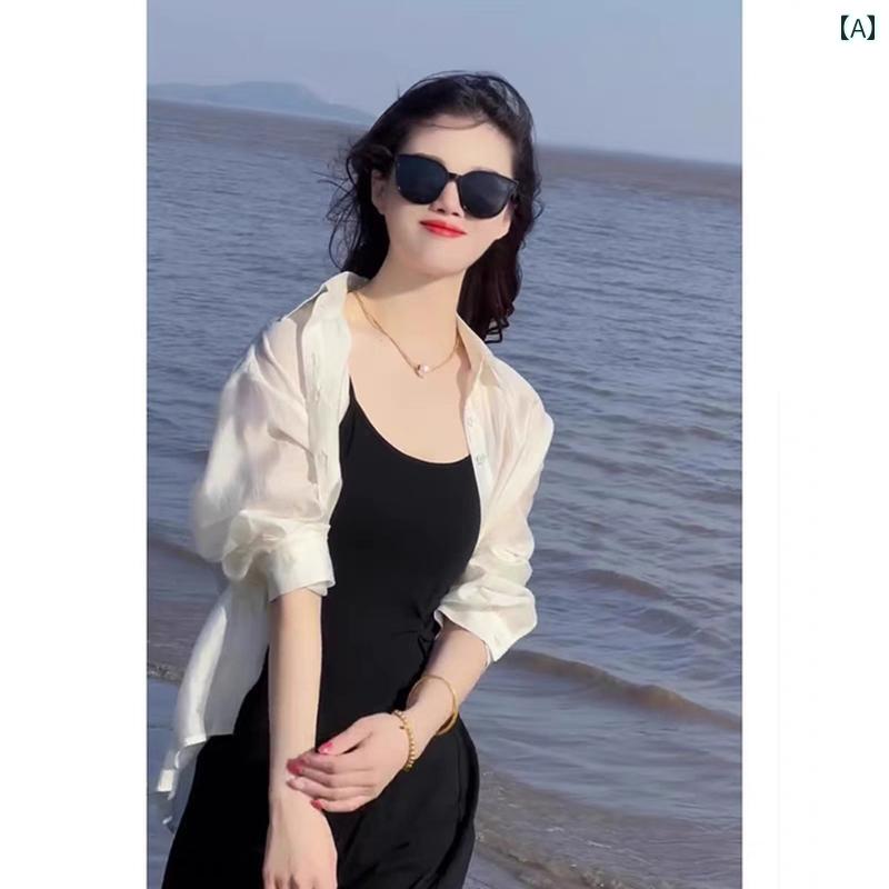 秋服 レディース ファッション オシャレ カワイイ シンプル 大人カワイイ 大きいサイズ 服 白 薄手 日焼け防止 シャツ ワンピース ドレス セット