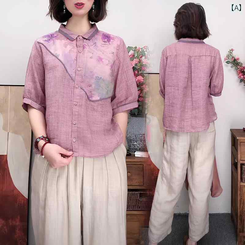 秋服 レディース ファッション オシャレ カワイイ シンプル 大人カワイイ 大きいサイズ ゆったり スリム トップス 秋 ラミー プリント シャツ