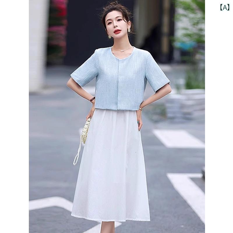 秋服 レディース ファッション オシャレ カワイイ シンプル 大人カワイイ 大きいサイズ 半袖 コート ドレス スーツ スリム エレガント 韓国スタイル セット