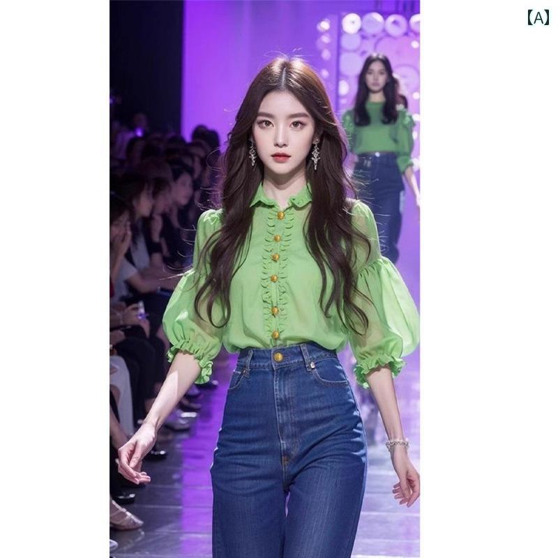 秋服 レディース ファッション オシャレ カワイイ シンプル 大人カワイイ 大きいサイズ トップス シャツ グリーンランタン スリーブ