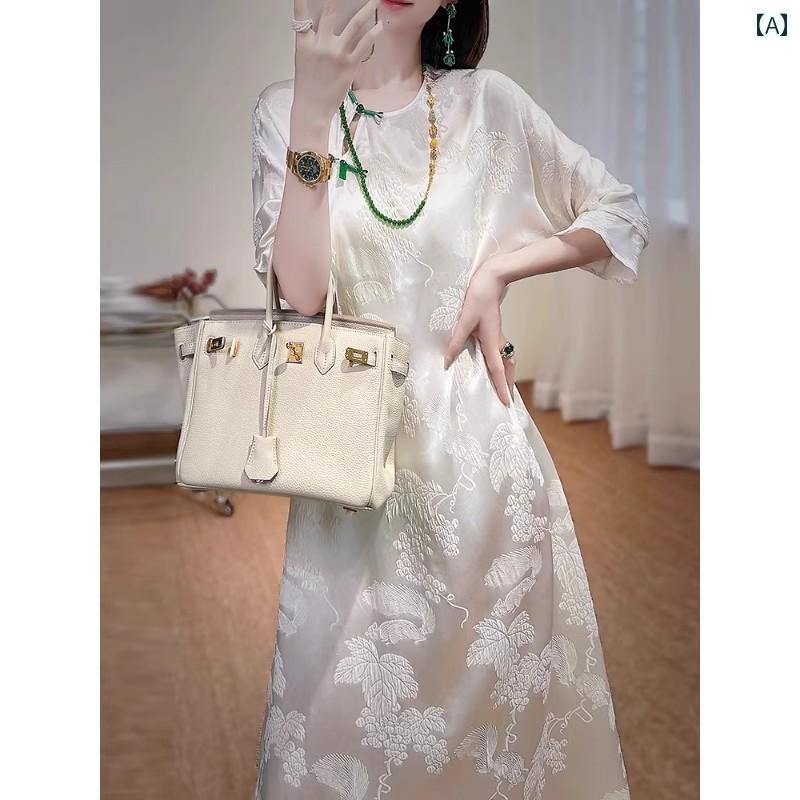 秋服 レディース ファッション オシャレ カワイイ シンプル 大人カワイイ 大きいサイズ アセテート ドレス 秋 ハイエンド チャイナ ディスク ボタン ジャカード ロング スカート