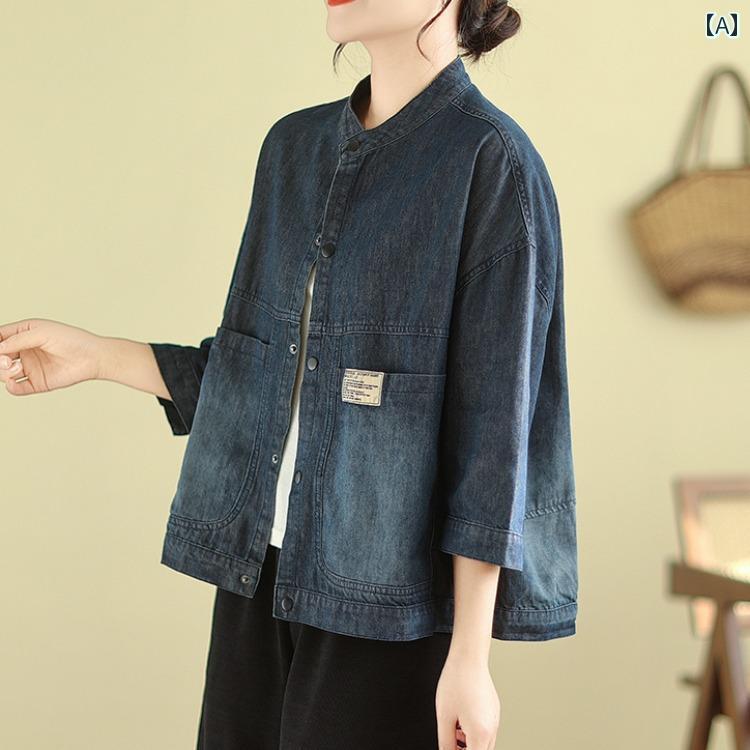 秋服 レディース ファッション オシャレ カワイイ シンプル 大人カワイイ 大きいサイズ 秋 ハイエンド ジャケット トップス レトロ ウォッシュ 加工 デニム ジャケット