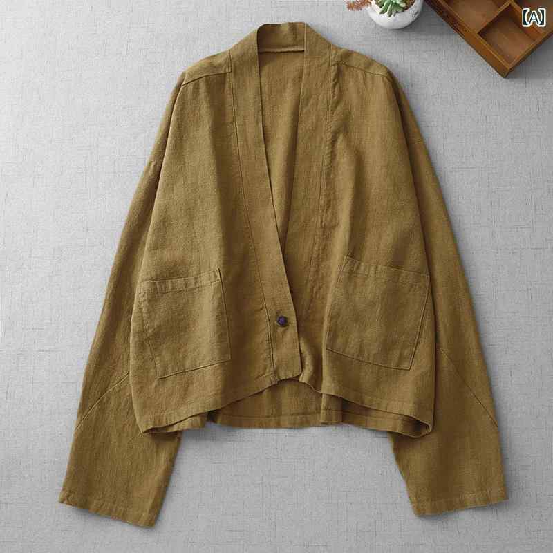 秋服 レディース ファッション オシャレ カワイイ シンプル 大人カワイイ 大きいサイズ エスニック コットンリネン サンド ウォッシュ 加工 ダメージ シャツ トップス 秋 レトロ リネンカーディガン ジャケット