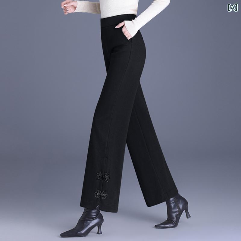 秋服 レディース ファッション オシャレ カワイイ シンプル 大人カワイイ 大きいサイズ ウール ワイド レッグ パンツ 春秋冬 ストレート 九分丈 カジュアル