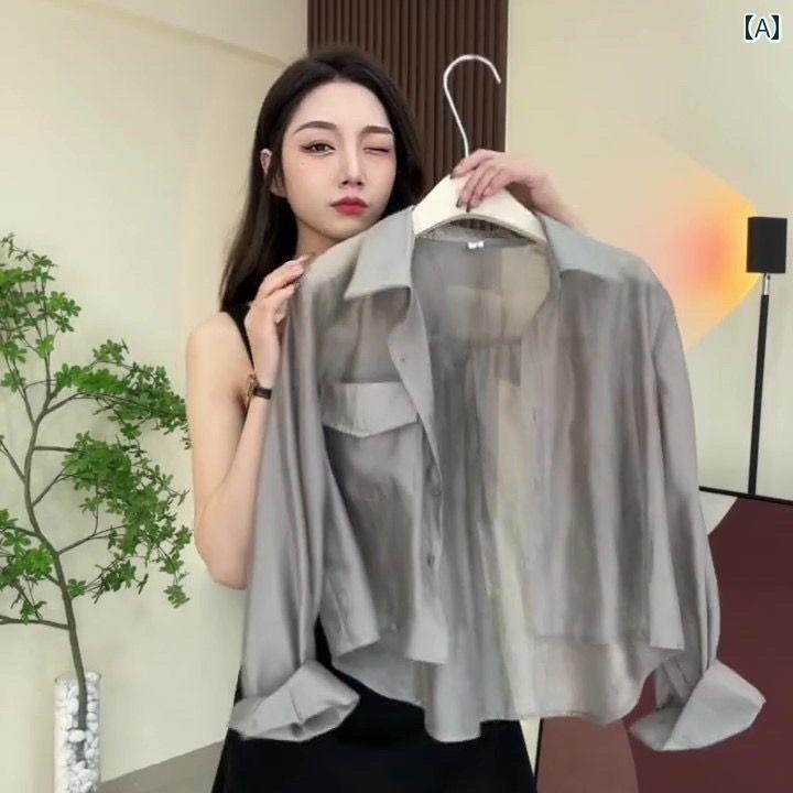 秋服 レディース ファッション オシャレ カワイイ シンプル 大人カワイイ 大きいサイズ シャツ シフォン シャツ スカート カーディガン ジャケット 秋 薄手 日焼け防止 トップス