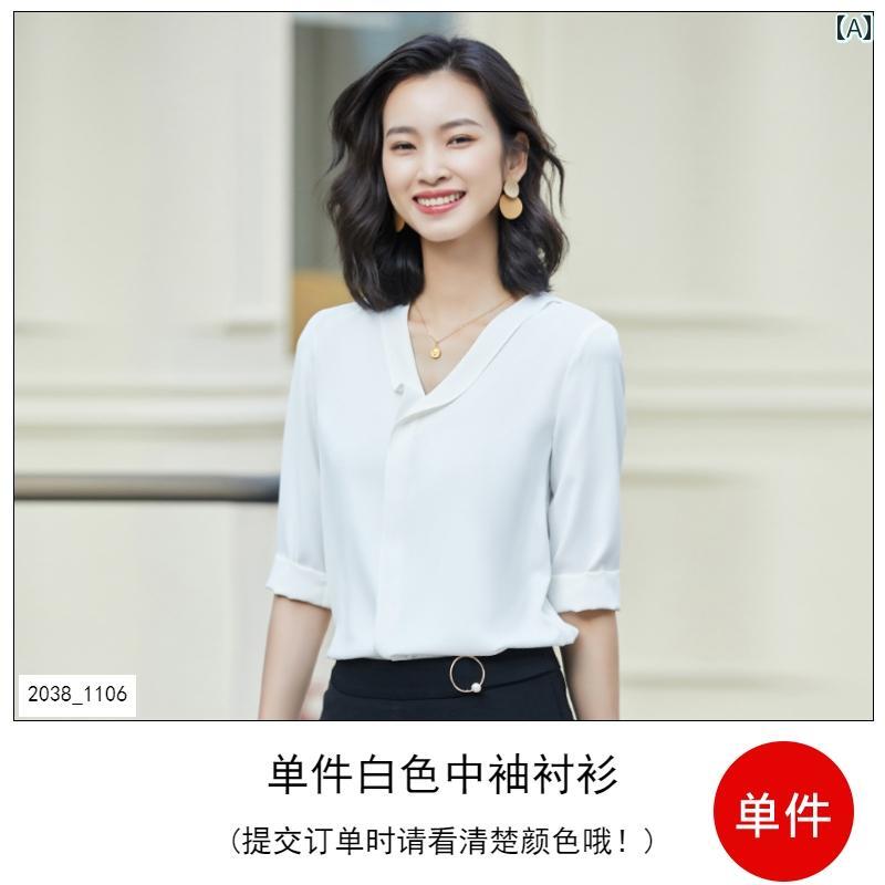 秋服 レディース ファッション オシャレ カワイイ シンプル 大人カワイイ 大きいサイズ 黒 シフォン シャツ 秋 Vネック トップス 通勤 ウェア 半袖