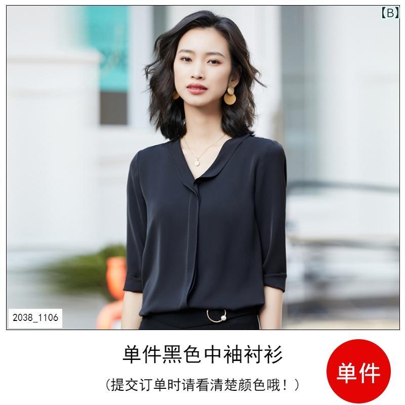 秋服 レディース ファッション オシャレ カワイイ シンプル 大人カワイイ 大きいサイズ 黒 シフォン シャツ 秋 Vネック トップス 通勤 ウェア 半袖