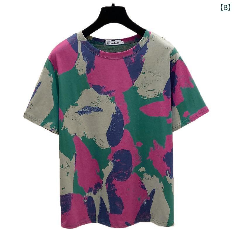 秋服 レディース ファッション オシャレ カワイイ シンプル 大人カワイイ 大きいサイズ 秋 半袖 T シャツ 女子 腹部 カバー ゆったり スリム トップス licot-12536781 リコット サンプル画像3