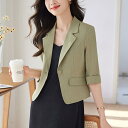 秋服 レディース ファッション オシャレ カワイイ シンプル 大人カワイイ 大きいサイズ ショルダーパッド エコ レザー 通勤 ウェア シンプル スーツ スタイル トップス 秋
