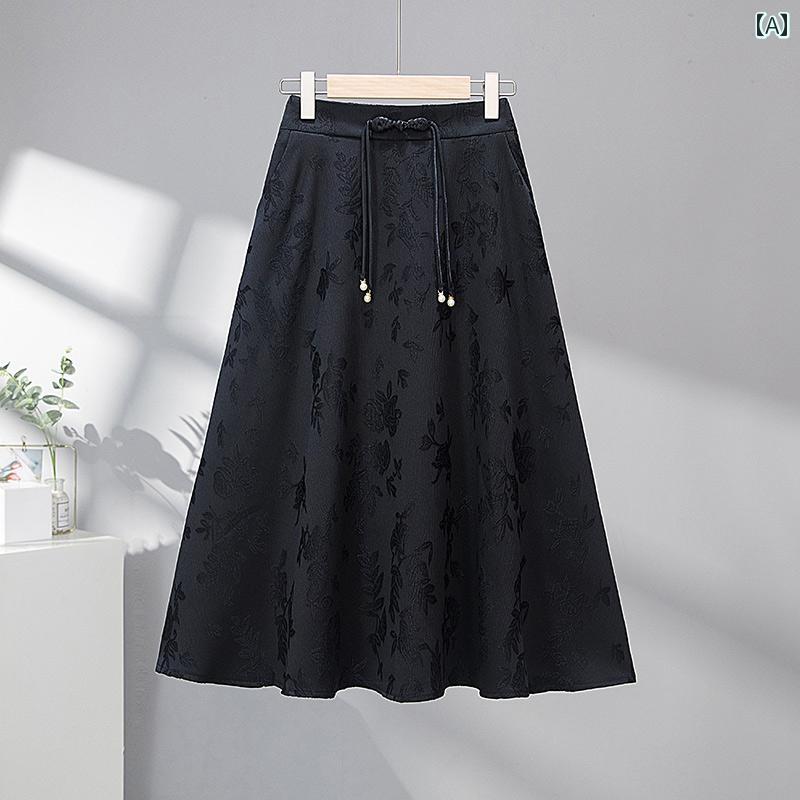 秋服 レディース ファッション オシャレ カワイイ シンプル 大人カワイイ 大きいサイズ ディスク バックル ジャカード スカート 秋 裾 Aライン スリム 2