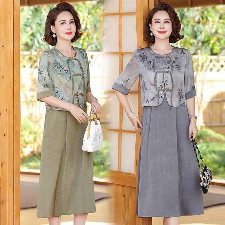 秋服 レディース ファッション オシャレ カワイイ シンプル 大人カワイイ 大きいサイズ 秋 ドレス スーツ スタイル 半袖 ジャケット スカート