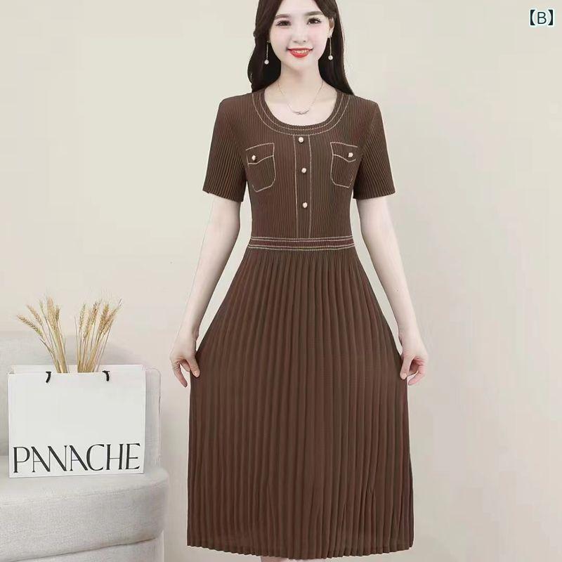 秋服 レディース ファッション オシャレ カワイイ シンプル 大人カワイイ 大きいサイズ 秋 半袖 ミドル丈 スリム シフォンプリーツ スカート スタイル Aライン スカート