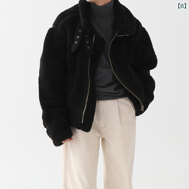 秋冬 メンズ 服 シンプル ファッション オシャレ 大人 かっこいい 大きいサイズ ストリート 紳士服 冬 ラムウール ジャケット 厚手 コットン ジャケット 韓国スタイル ソリッドカラー スタンドカラー フリース