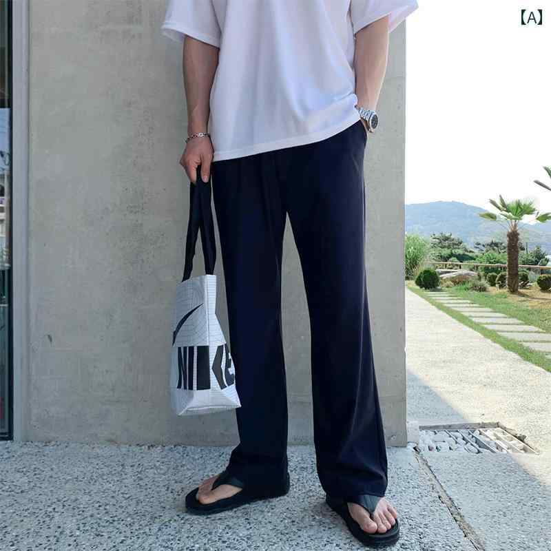 秋冬 メンズ 服 シンプル ファッション オシャレ 大人 かっこいい 大きいサイズ ストリート 紳士服 カジュアル パンツ ストレート 韓国スタイル 無地 ワイド レッグ ストレッチ ウエスト