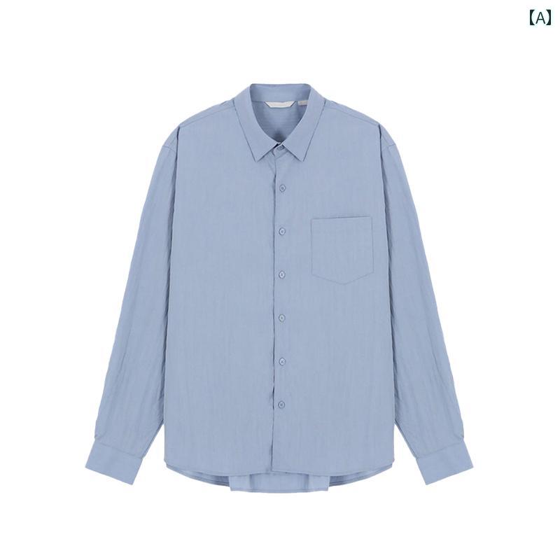 秋冬 メンズ 服 シンプル ファッション オシャレ 大人 かっこいい 大きいサイズ ストリート 紳士服 ブルー シャツ 長袖 韓国スタイル ジャケット アメリカン 薄手 カジュアル 日焼け防止